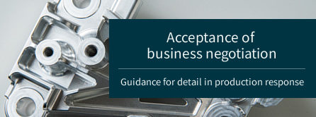 Acceptance of business negotiation