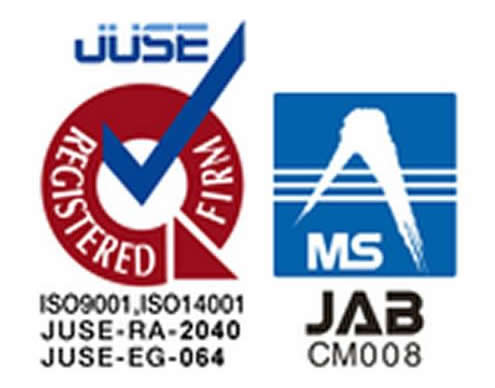 Obtained ISO certification9001/14001